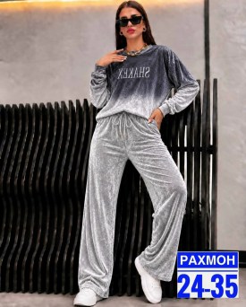Костюм
