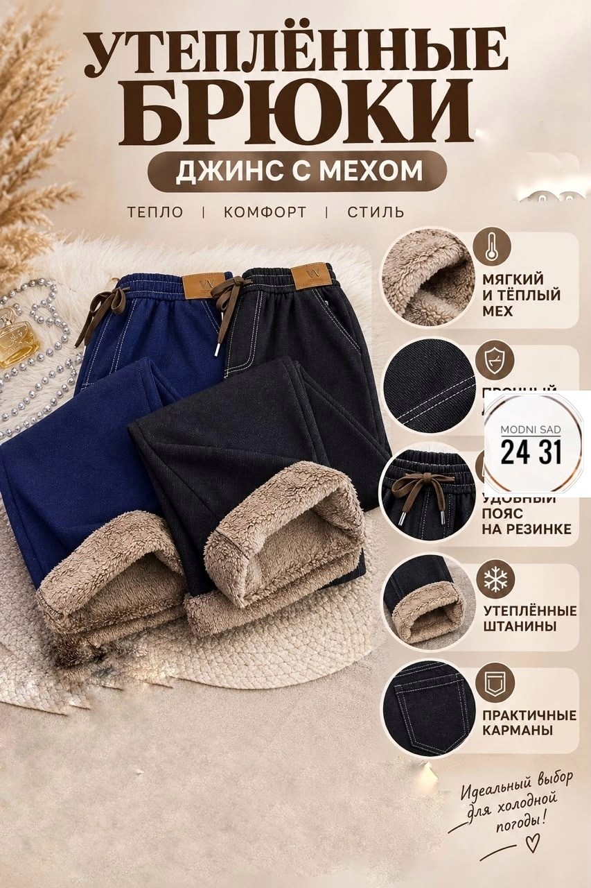 кухонные полотенца из микрофибры набор,кухонные полотенца микрофибра,наборы полотенец,набор полотенец для ванной,полотенца кухонное