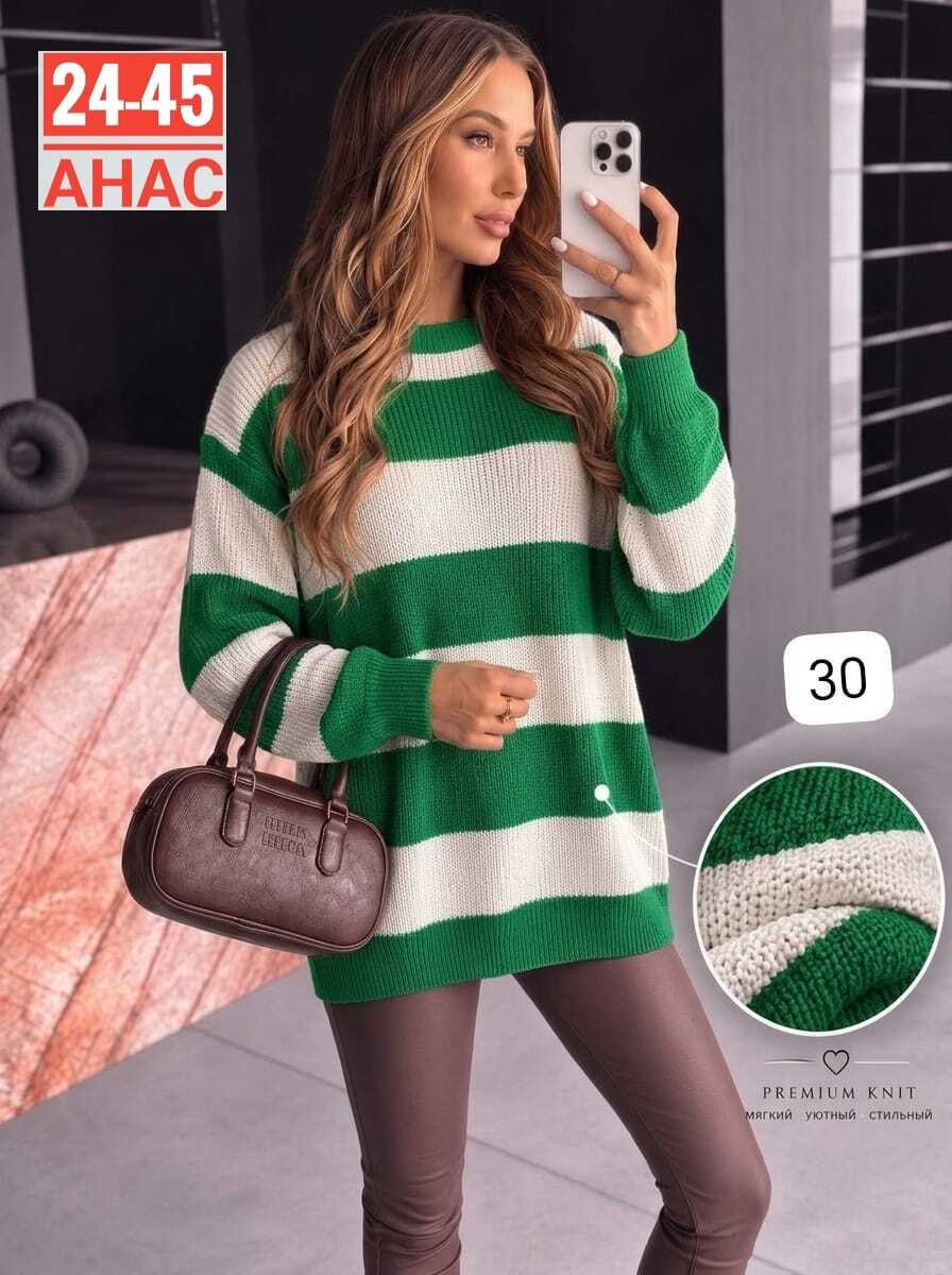 кофта женская,свитера женские,кофта фиолетовая,свитер,кофта повседневная