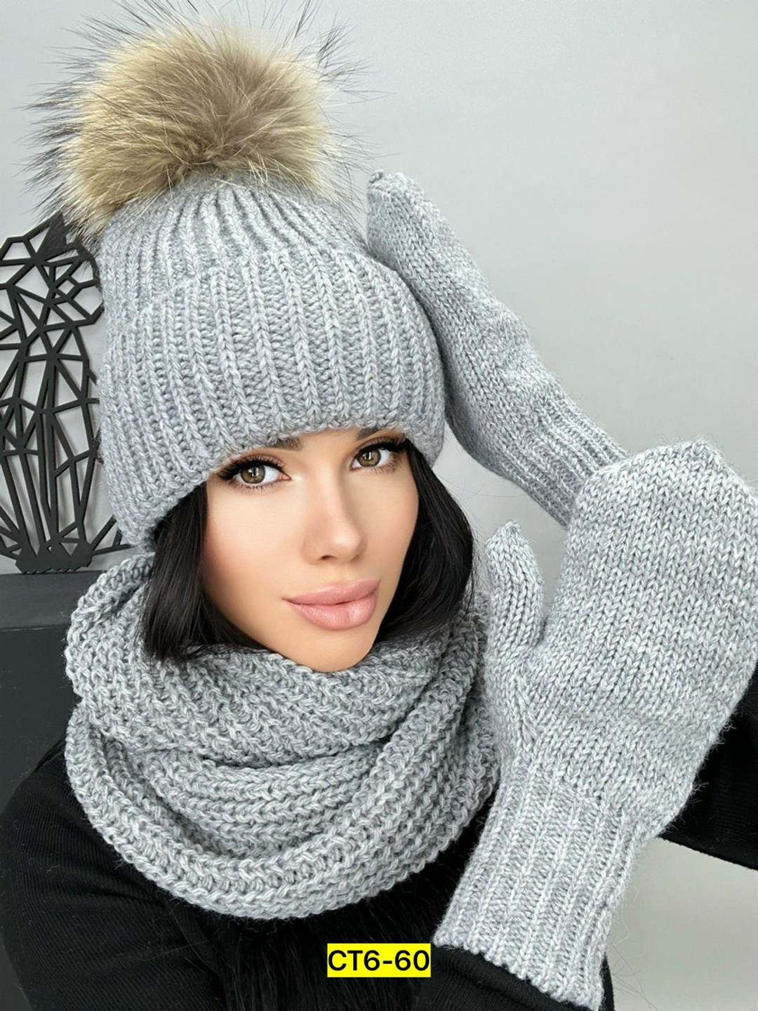 вязаный комплект из шапки,комплект шапки,женский комплект шапка,женская шапка,женская вязаная шапка