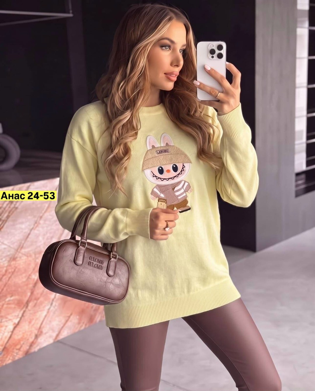 женская кофта,кофта,свитшот женская,свитер кофта,свитера женские