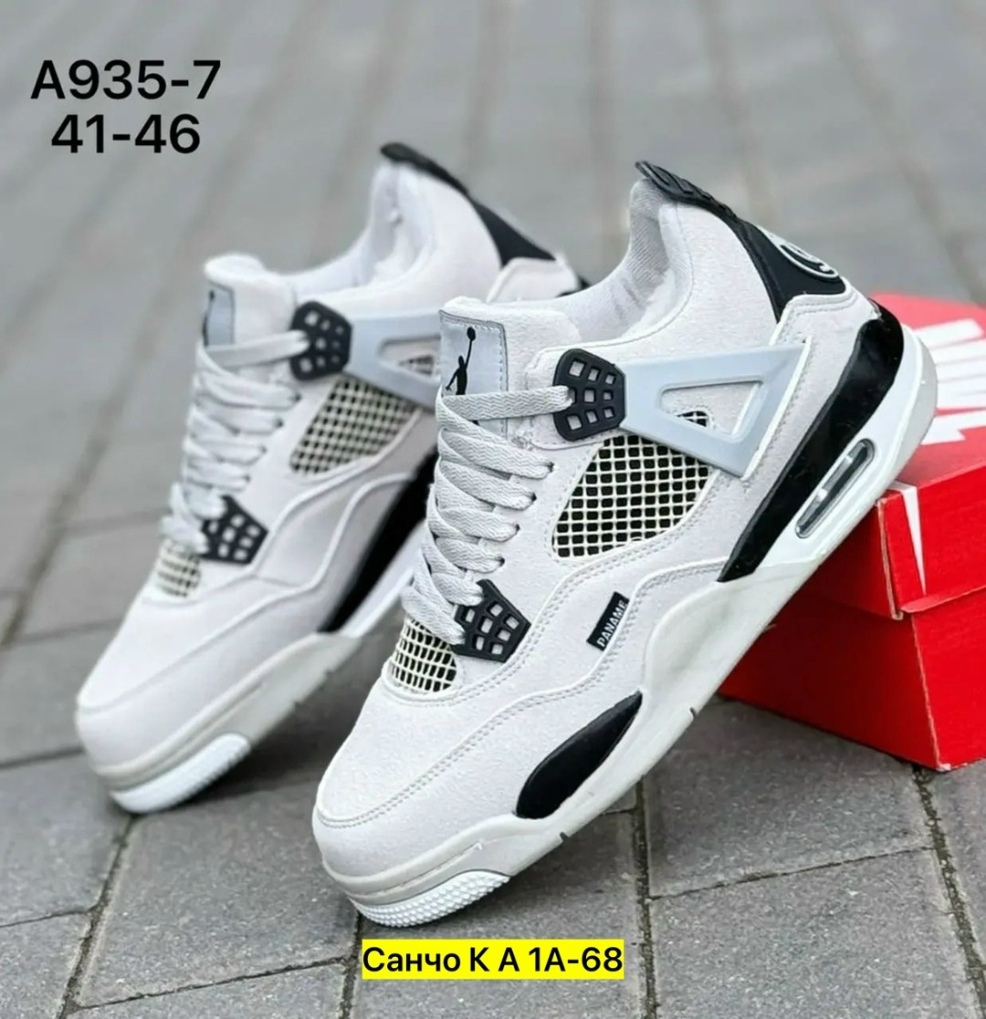 кроссовки,,мужской кроссовки,кроссовки nike air jordan 4 retro,зимние мужские кроссовки