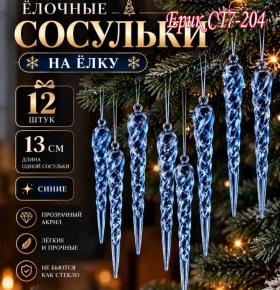 1000 мелочей