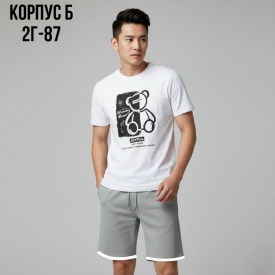 Костюм