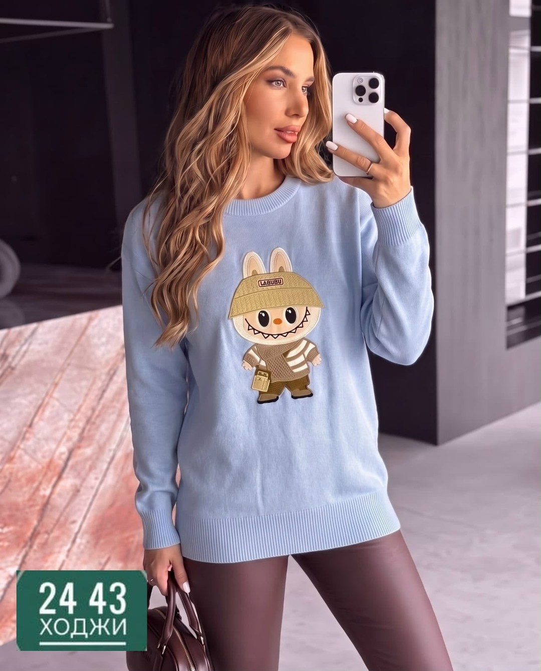 женская кофта,кофта,свитшот женская,свитер кофта,кардиган кофта