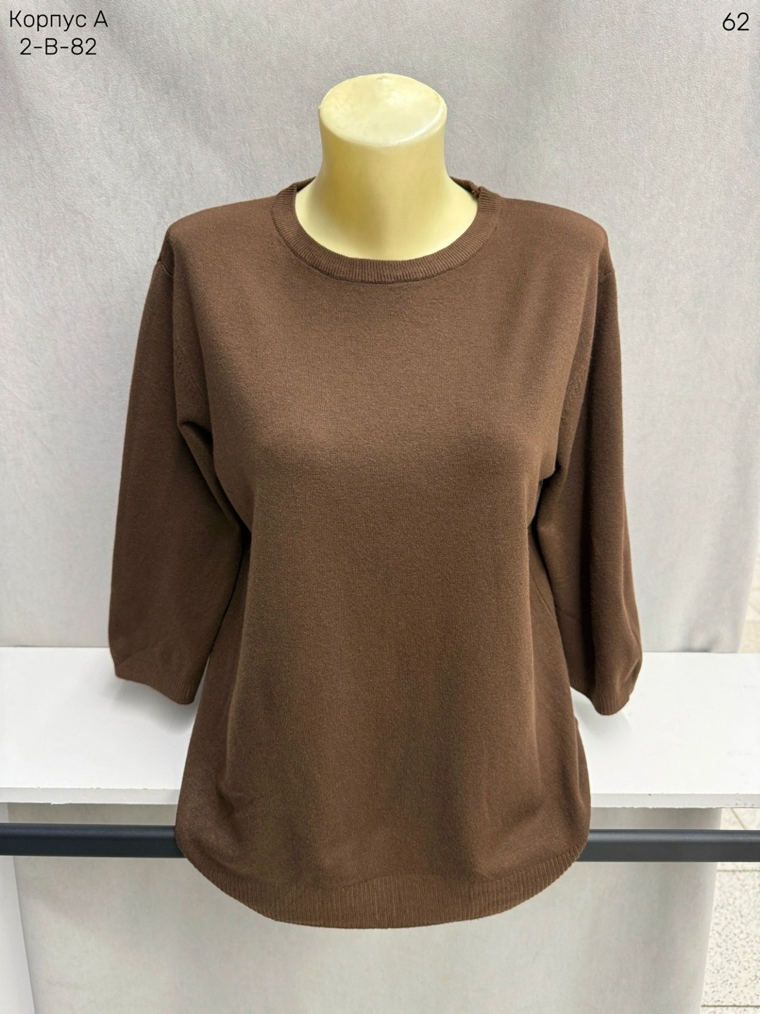 женская кофта,свитера женские,джемпер,свитшот женская,джемпера женские