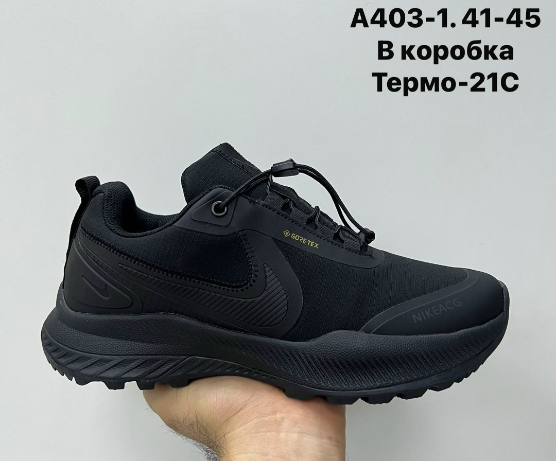 кроссовки,оригинальные кроссовки,мужские кроссовки nike,мужской кроссовки,повседневные кроссовки