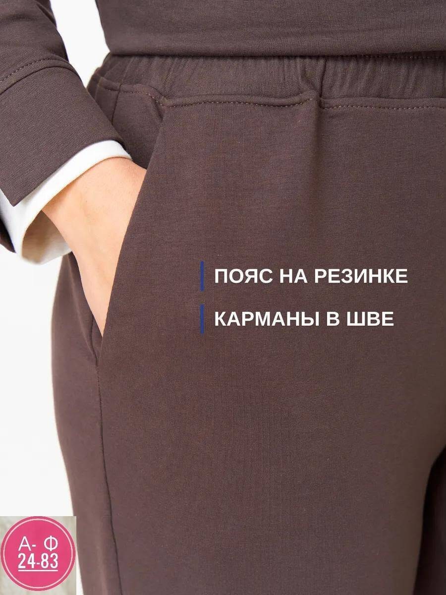 спортивный костюм для женщин,спортивные костюмы женские больших размеров,спортивные костюмы на валберис для женщин,костюм женский спортивный,женский трикотажный костюм