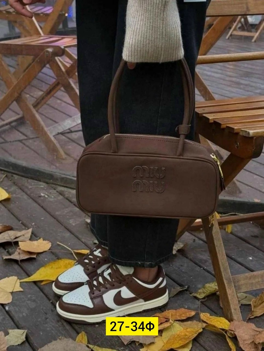 кроссовки найк nike dunk low cacao wow,nike коричневые кроссовки dunk для женщин,nike коричневые кожаные кроссовки dunk для женщин,кроссовки nike sb dunk low "cacao",кроссовки nike dunk low