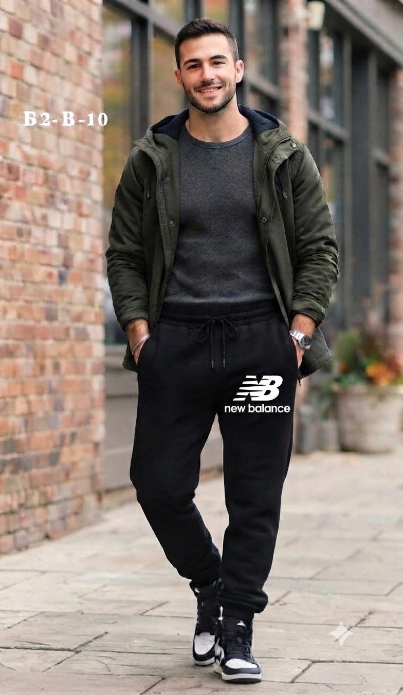 мужской спортивный костюм adidas,костюм спортивный adidas,спортивный мужской костюм adidas спринт,мужской спортивный костюм,спортивный костюм мужской на флисе