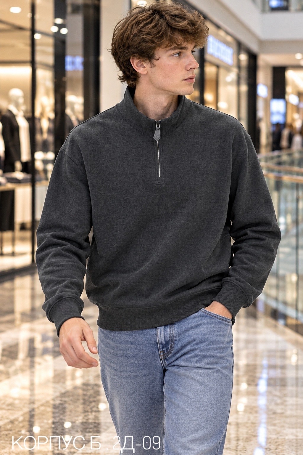 мужской свитшот,мужская толстовка,толстовка,мужской пуловер,jacob sartorius sweatshirt