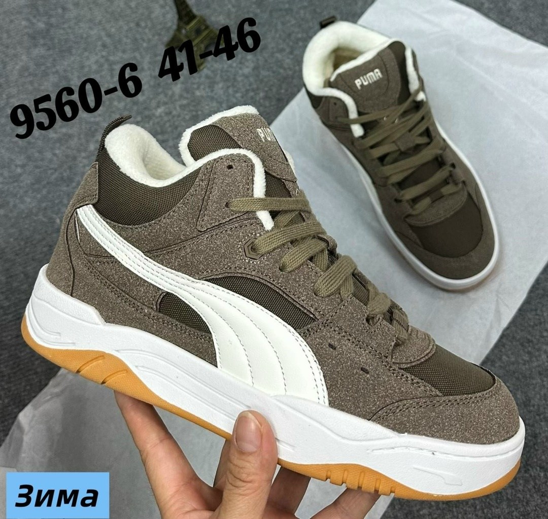 зимние кроссовки puma 180 high,кроссовки мужские puma,кроссовки puma 180,кроссовки puma,