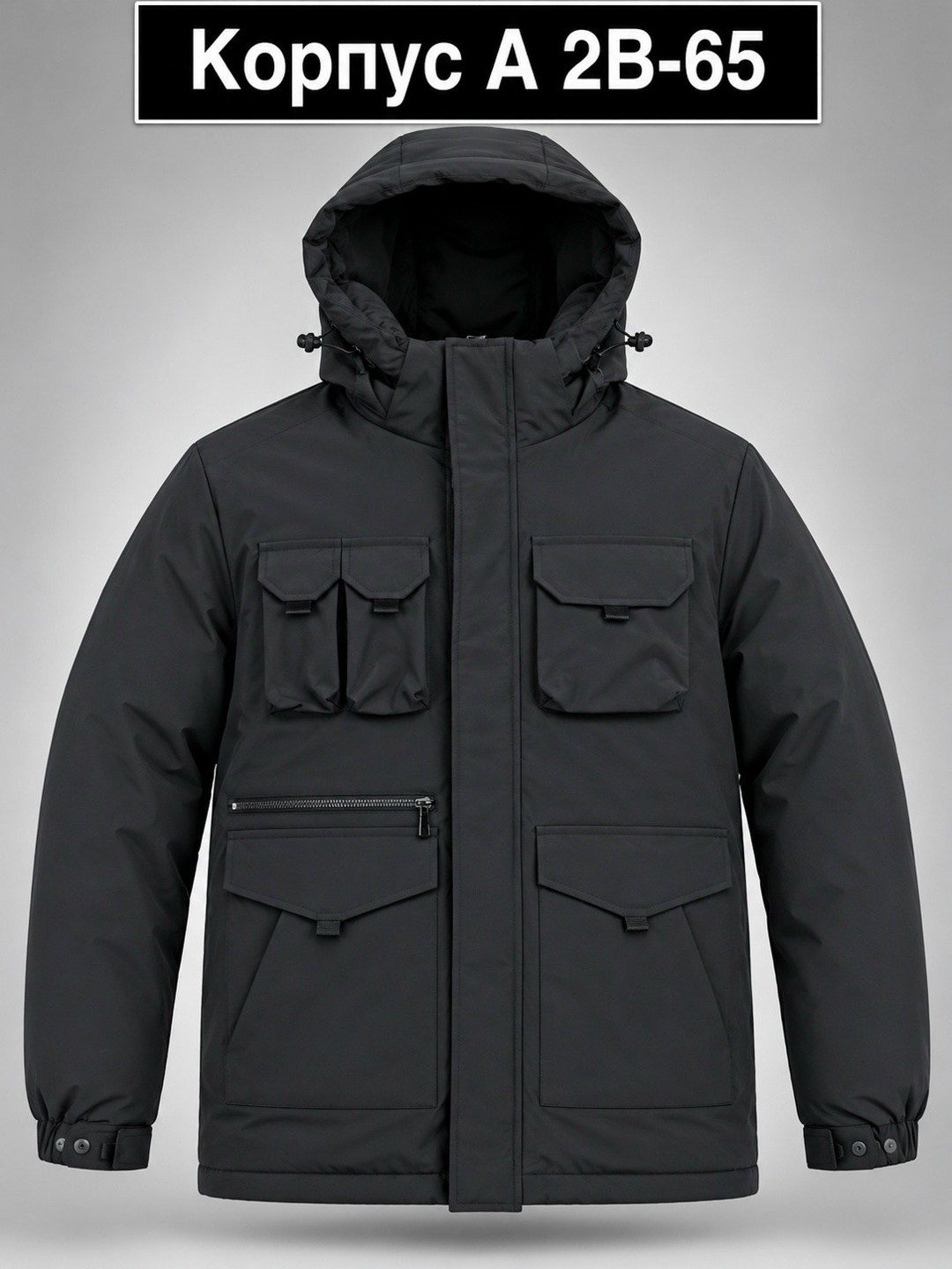 куртка мужская mtforce 609_1 хаки 4xl,куртка мужская зимняя,куртка парка мужская,куртка мужскaя демисезонная,куртка мужская