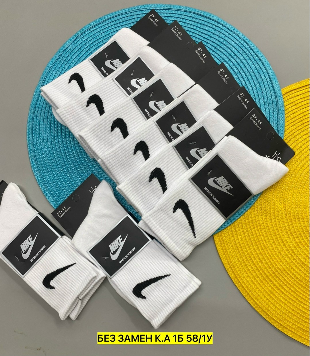 носки мужские 10 пар nike,носки мужские nike спорт,мужские носки спортивные,мужские носки,носки nike высокие