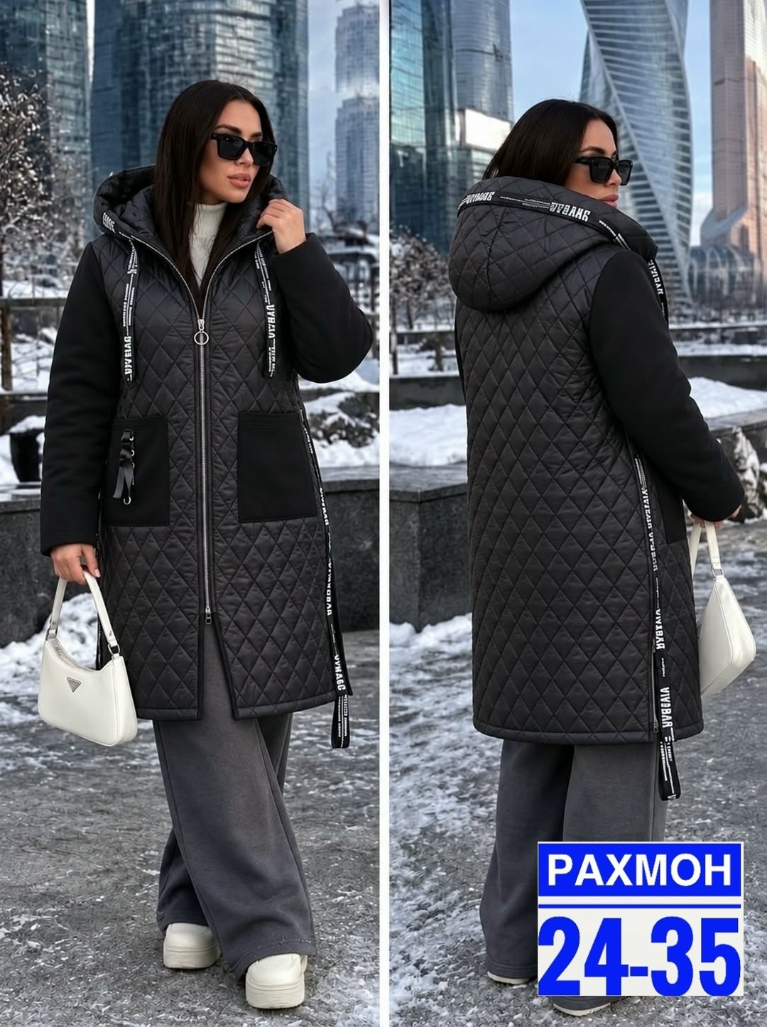 куртка женская,куртка плащевка,демисезонная куртка,пальто на синтепоне,куртка удлиненная