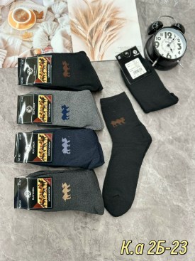 Носки