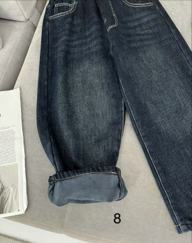 Джинсы