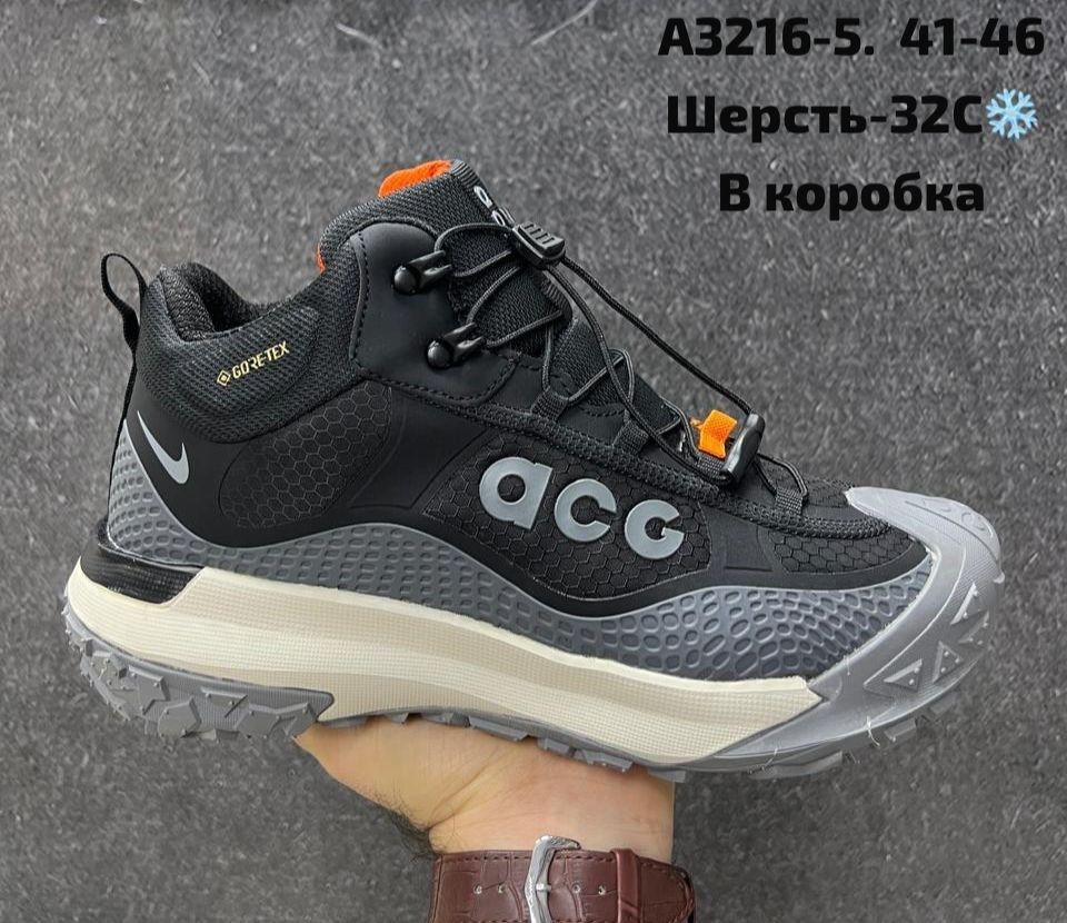 nike зимние кроссовки,кроссовки nike acg,зимние кроссовки nike acg air terra antarktik,кроссовки nike acg air terra antarktik,кроссовки зимнее