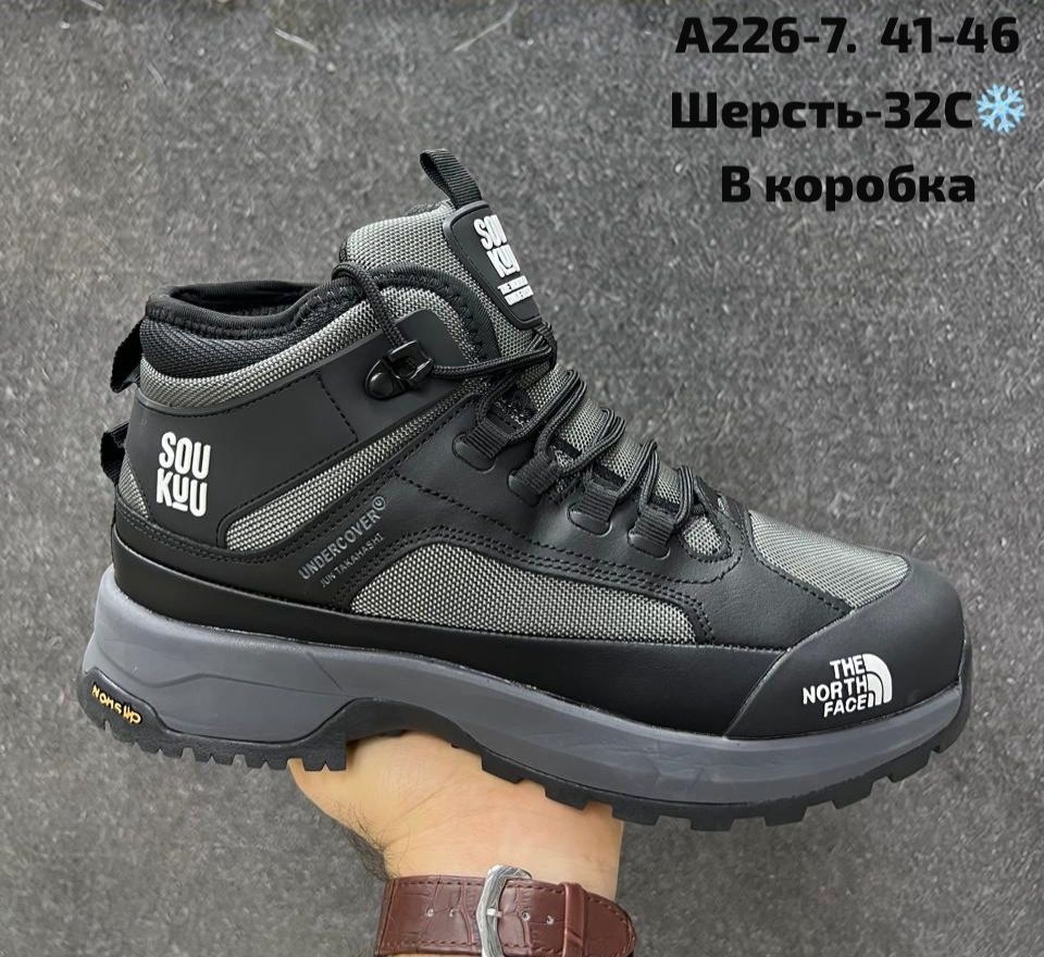 ботинки the north face,ботинки мужские the north face,the north face ботинки зимние,кроссовки мужские the north face,ботинки