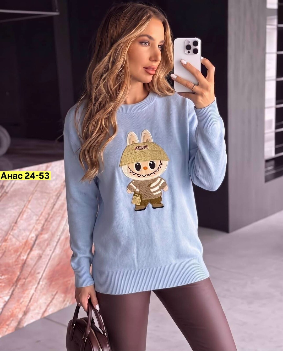 женская кофта,кофта,свитшот женская,свитер кофта,свитера женские