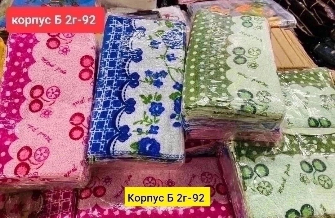 набор кухонных полотенец 12 шт,набор полотенец 12 шт,наборы полотенец,полотенца  вк,полотенца кухонное махровое