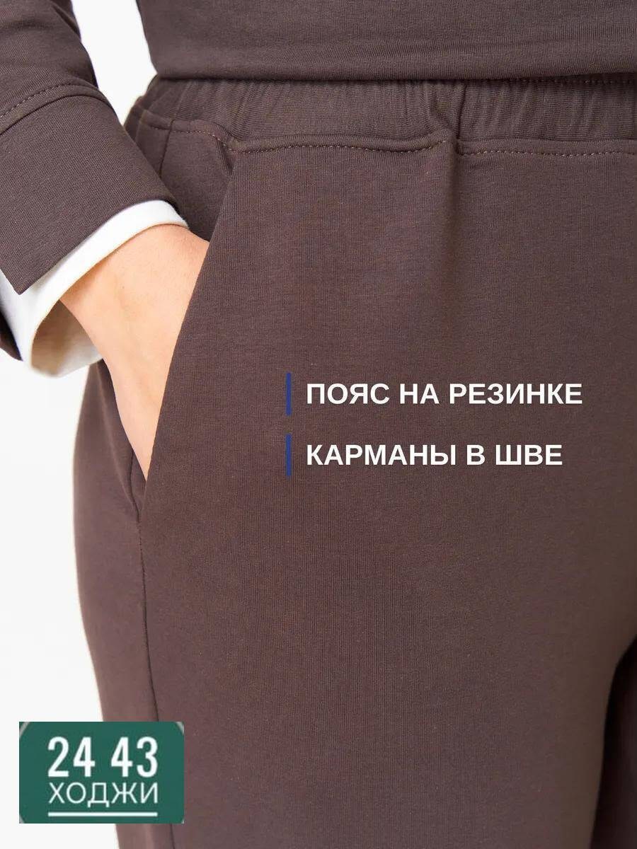 спортивные костюмы женские больших размеров,спортивный костюм для женщин,женский трикотажный костюм,костюм женский спортивный,женские костюмы