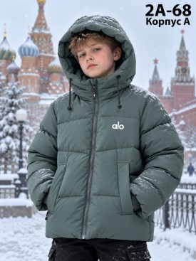 Верхняя одежда
