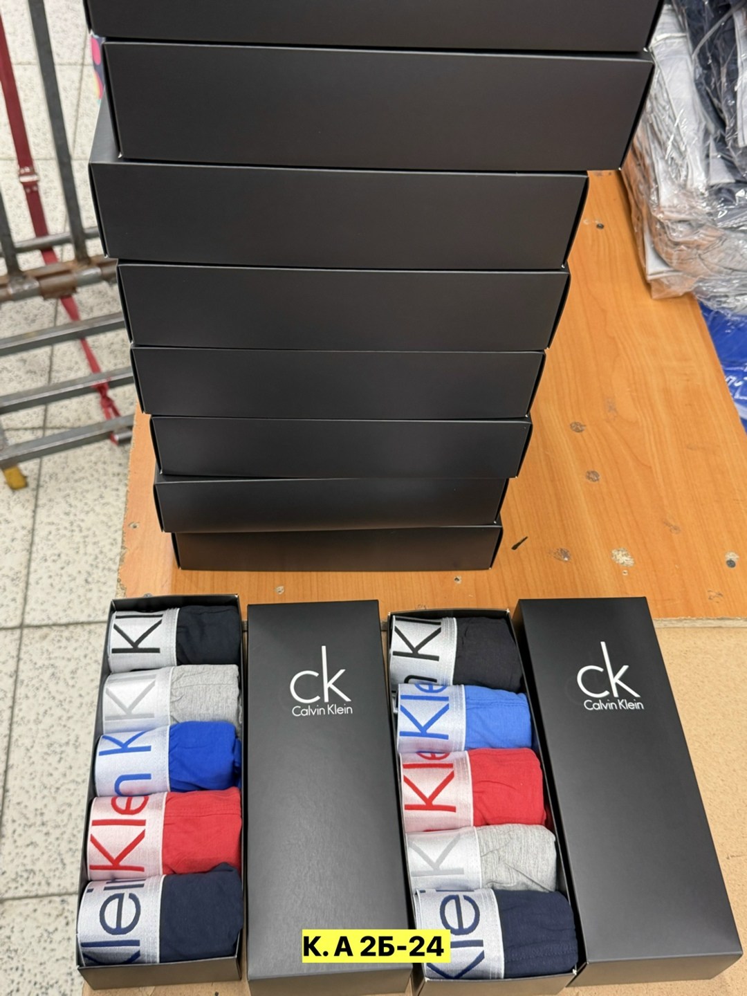 упаковка коробка,подарочная коробка,картонная упаковка,коробка,подарочная упаковка