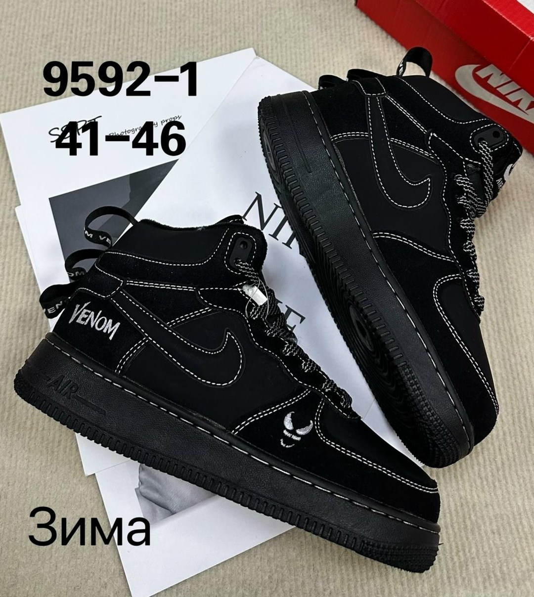 кроссовки зимние air force 1 "venom" с мехом nike,кроссовки зимние air force 1 venom с мехом nike 262243453,кроссовки зимние мужские nike,кроссовки зимние nike,кроссовки зимние air force 1 "venom" с м
