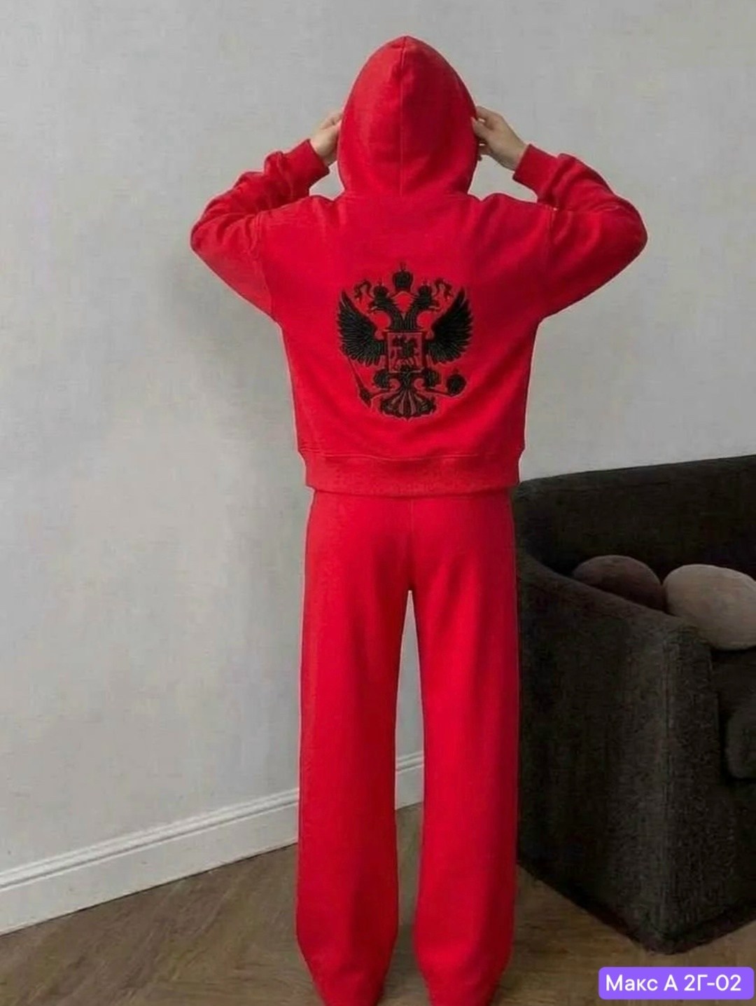 костюм спортивный black star wear,спортивные костюмы женские,костюм женский,костюм спортивный,костюм россия женский