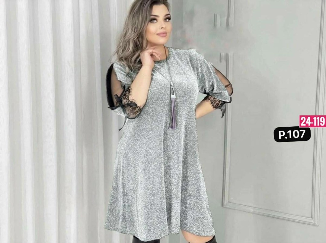 женское платье из люрекса,нарядное платье люрекс,платье люрекс,платье ткань-люрекс,шикарное женское вечернее платье материал люрекс