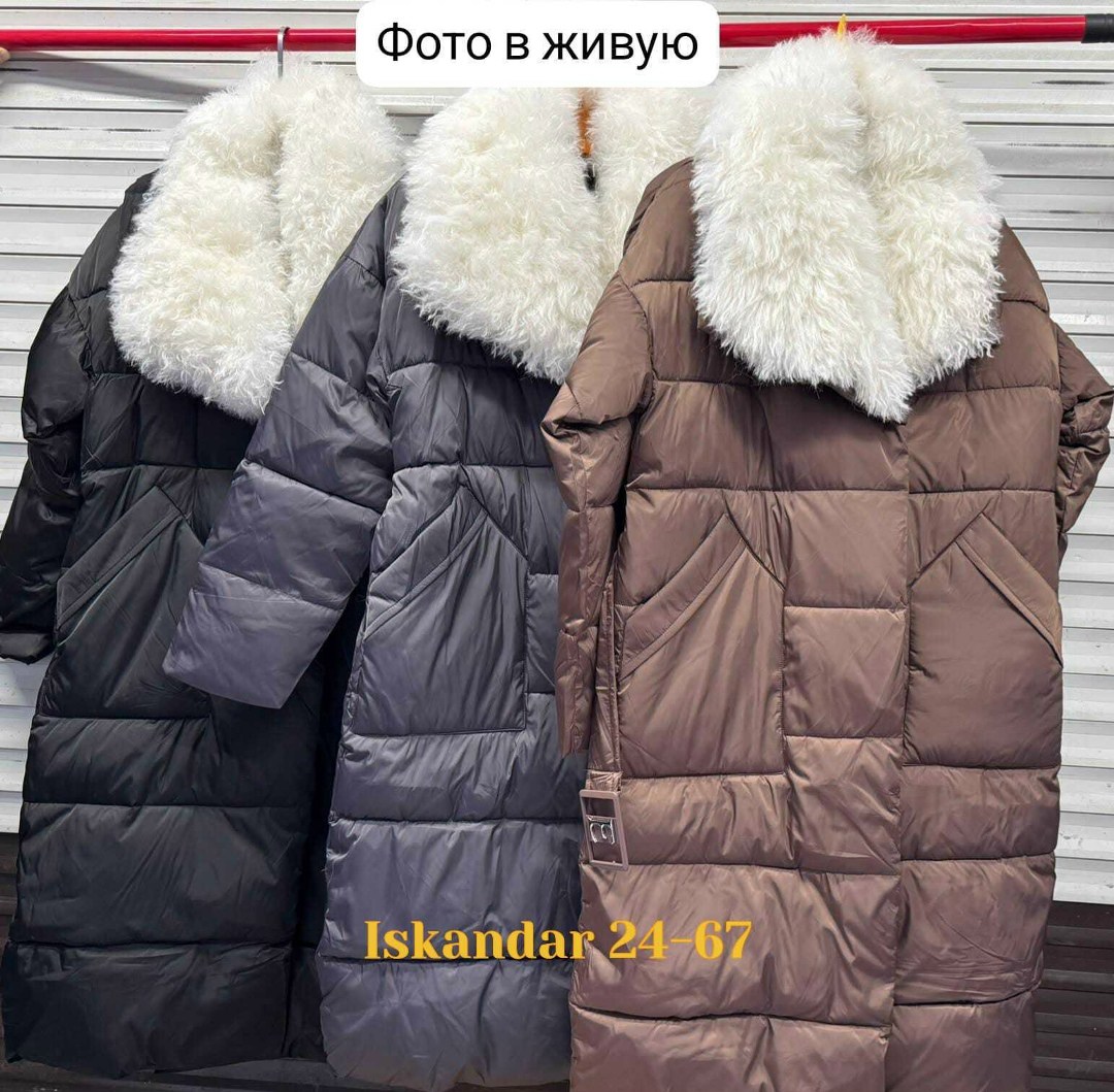 женский пуховик,женская зимняя куртка,пуховик,куртка короткая зимняя lev&liz,пальто зимнее