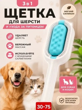 Халат