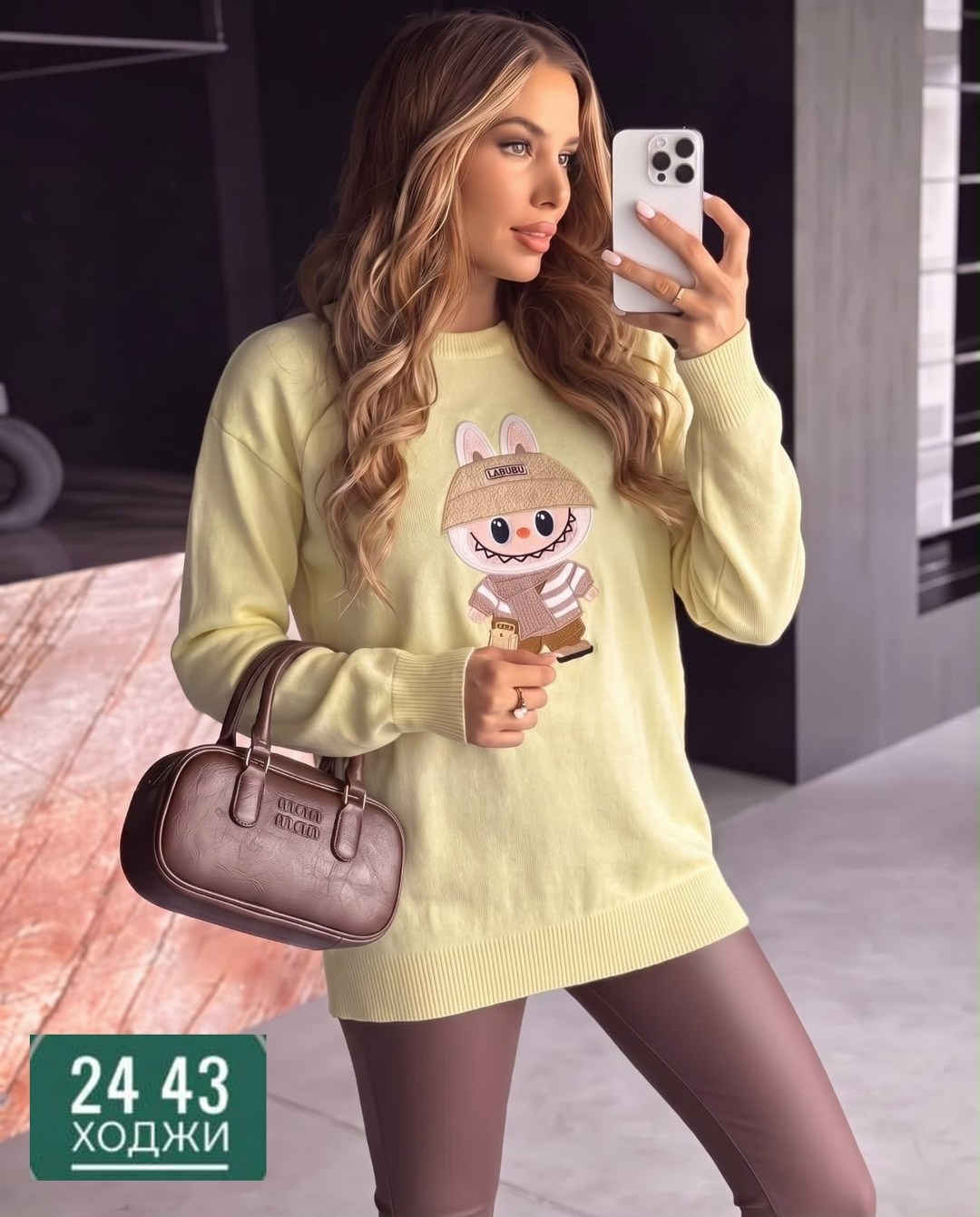 женская кофта,кофта,свитшот женская,свитер кофта,кардиган кофта