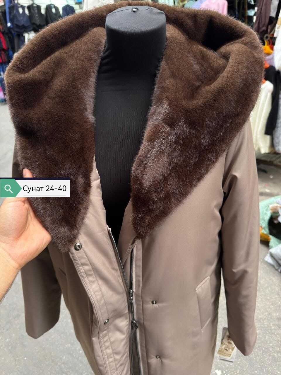 пальто shetti 2175 капучино,пальто зимнее,женское пальто shetti 2175 капучино,пальто с мехом,женское зимнее пальто