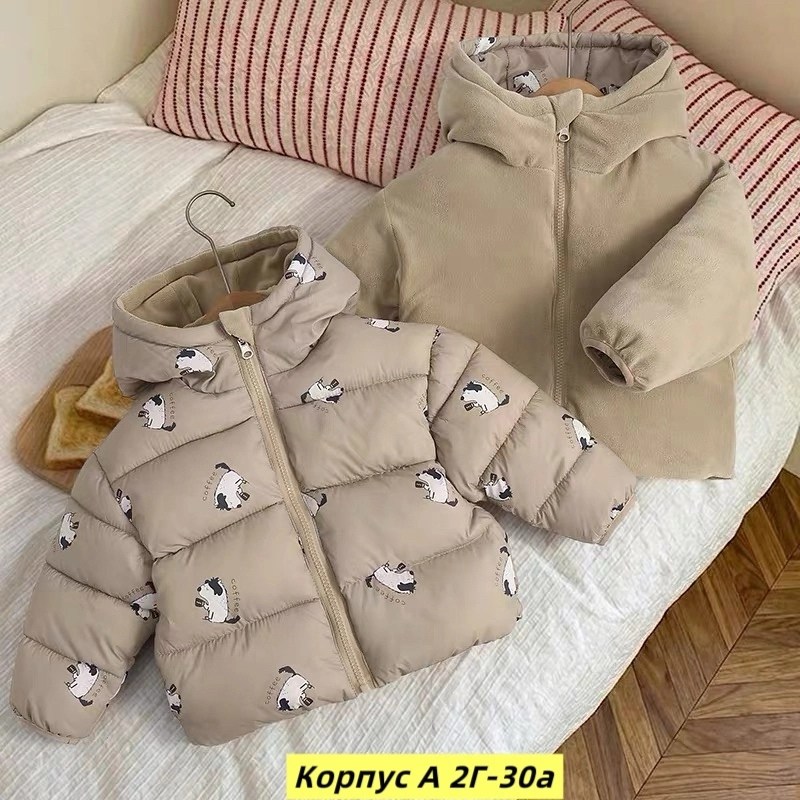 куртка теплая,куртка для малыша,зимняя детская куртка,зимняя куртка для малыша,куртка детский