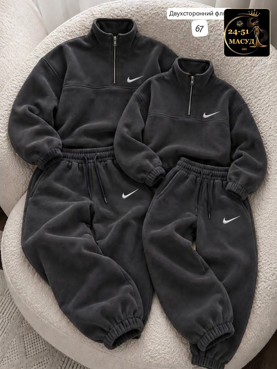 спортивный костюм nike на флисе,спортивный костюм nike,спортивные костюмы на флисе,флисовый костюм nike,костюм на флисе мужской