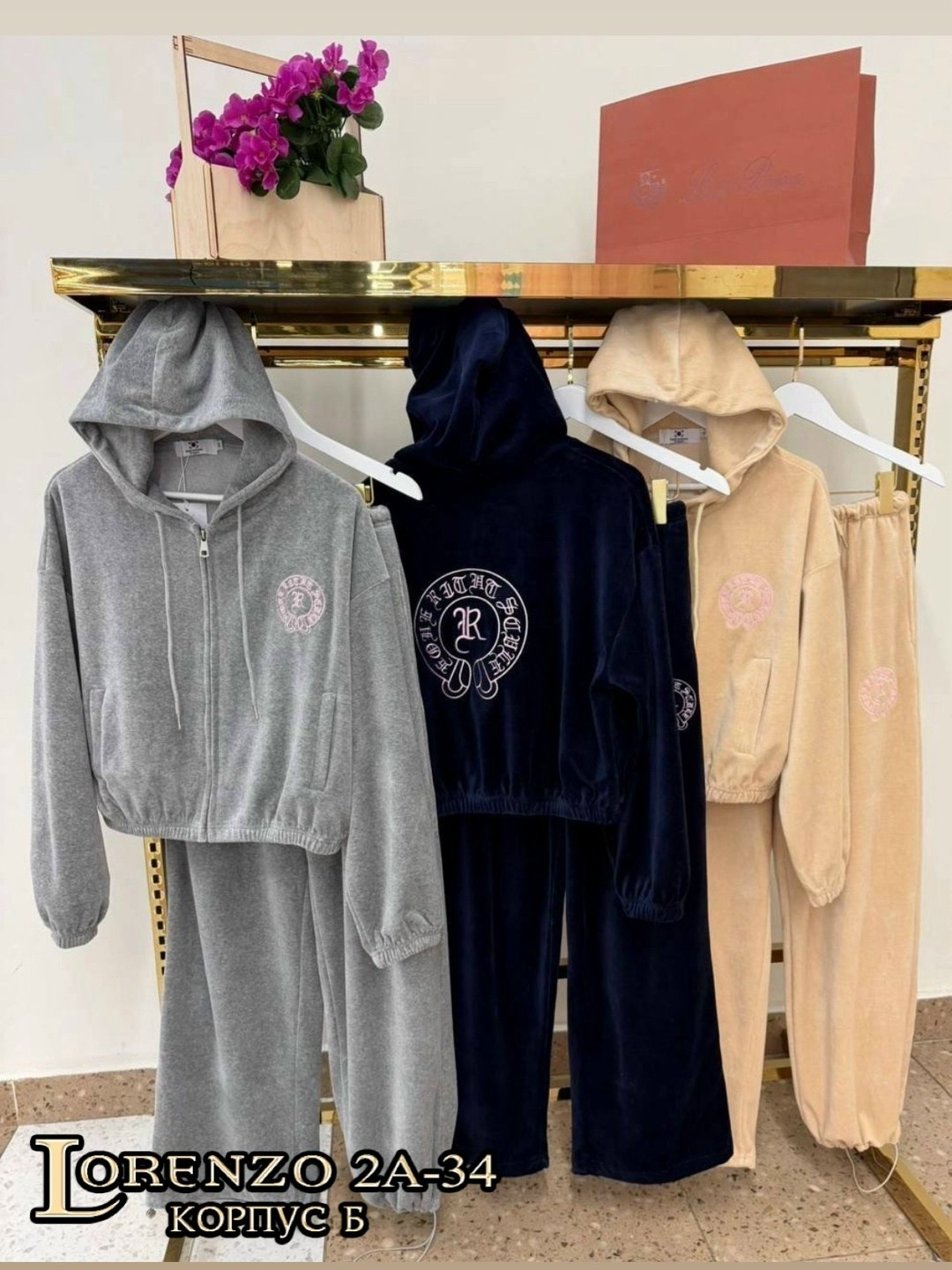 велюровый костюм двойка спортивный hutoff 236677104,спортивный костюм велюровый,розовый велюровый костюм abdu collection,костюм велюровый,костюм велюровый двойка