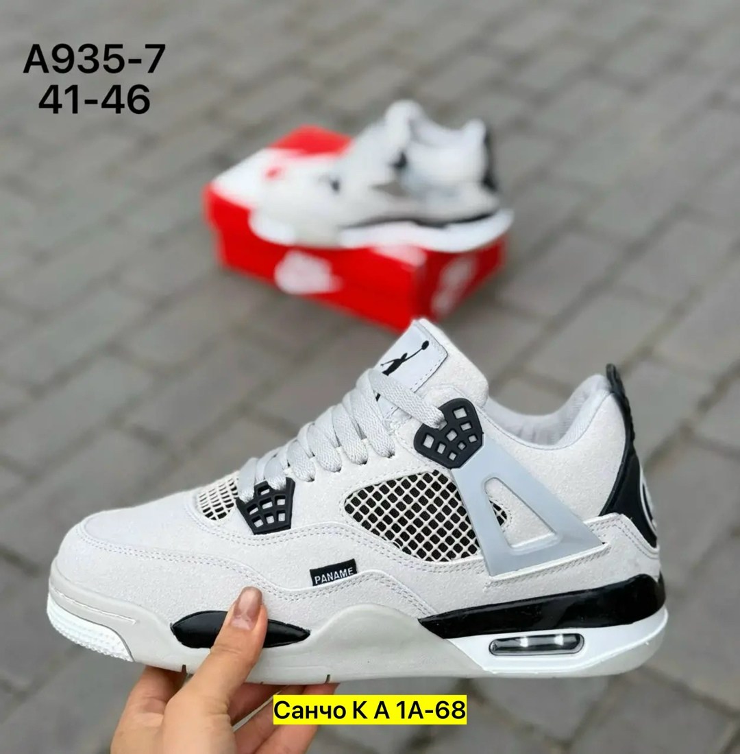 кроссовки,,мужской кроссовки,кроссовки nike air jordan 4 retro,зимние мужские кроссовки