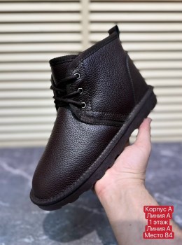 Ботинки