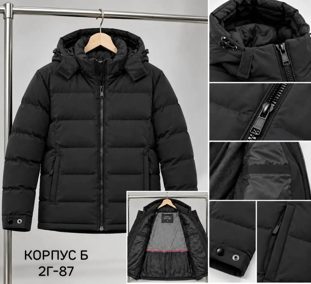 куртка зимняя мужская,куртка,куртка мужская зимняя romada (200 гр. холлофайбер),пуховик,куртка зимняя