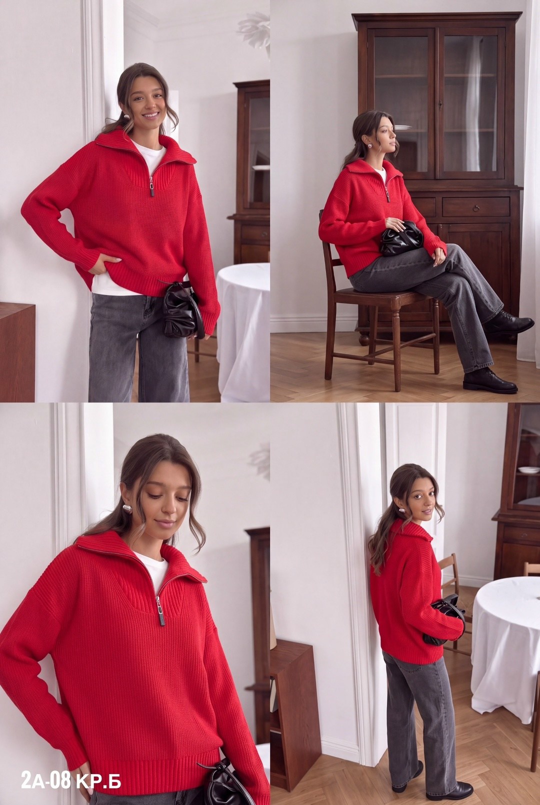 свитер оверсайз с горлом на молнии kk fashion,свитер с горлом на молнии оверсайз vada,женский свитер,свитер,свитер на молнии оверсайз