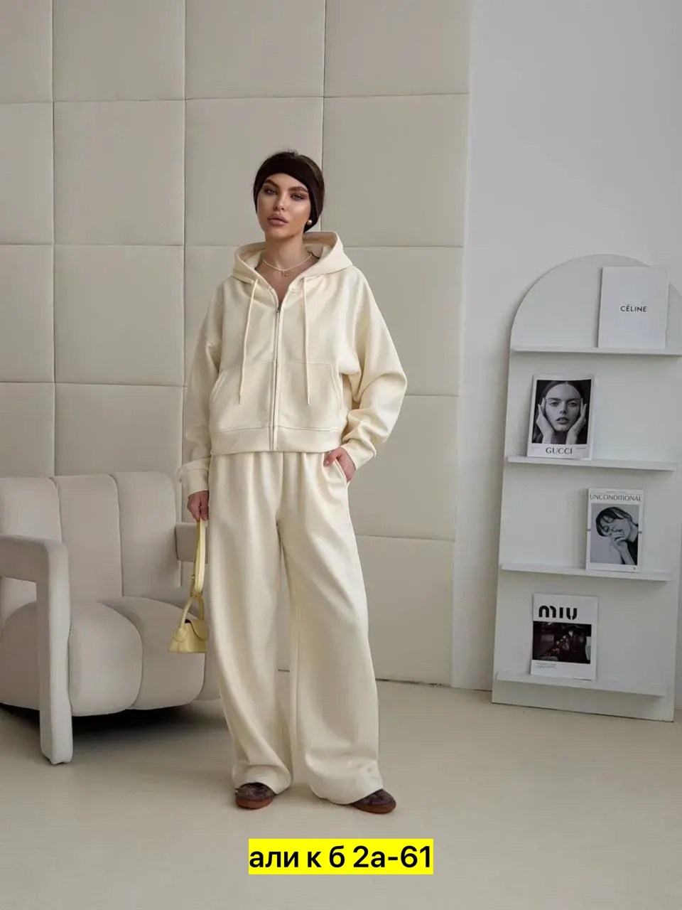 спортивный костюм женский,костюм с начесом,женский костюм,костюм двойка женский,костюм женский тройка
