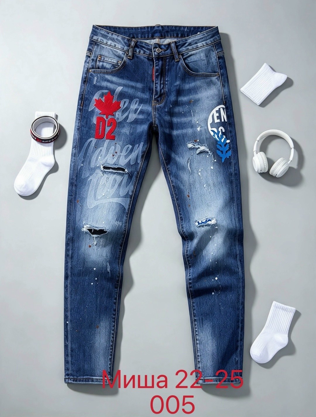 джинсы dsquared 2,мужские джинсы,модные мужские джинсы,мужские джинсы chareiha dsq c015,джинсы модные