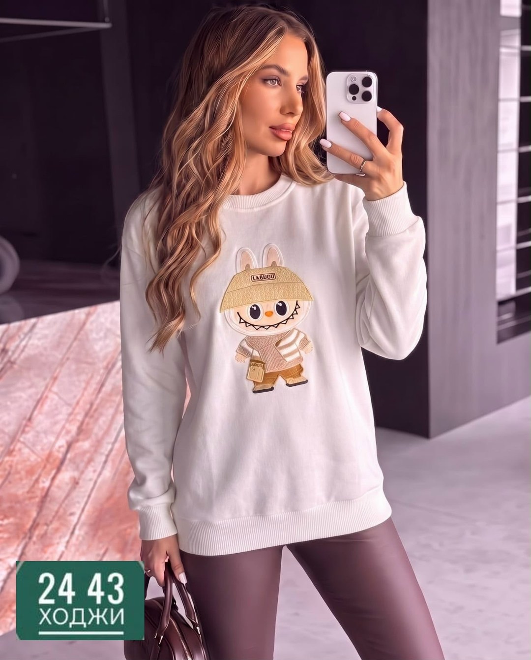 женская кофта,кофта,свитшот женская,свитер кофта,кардиган кофта