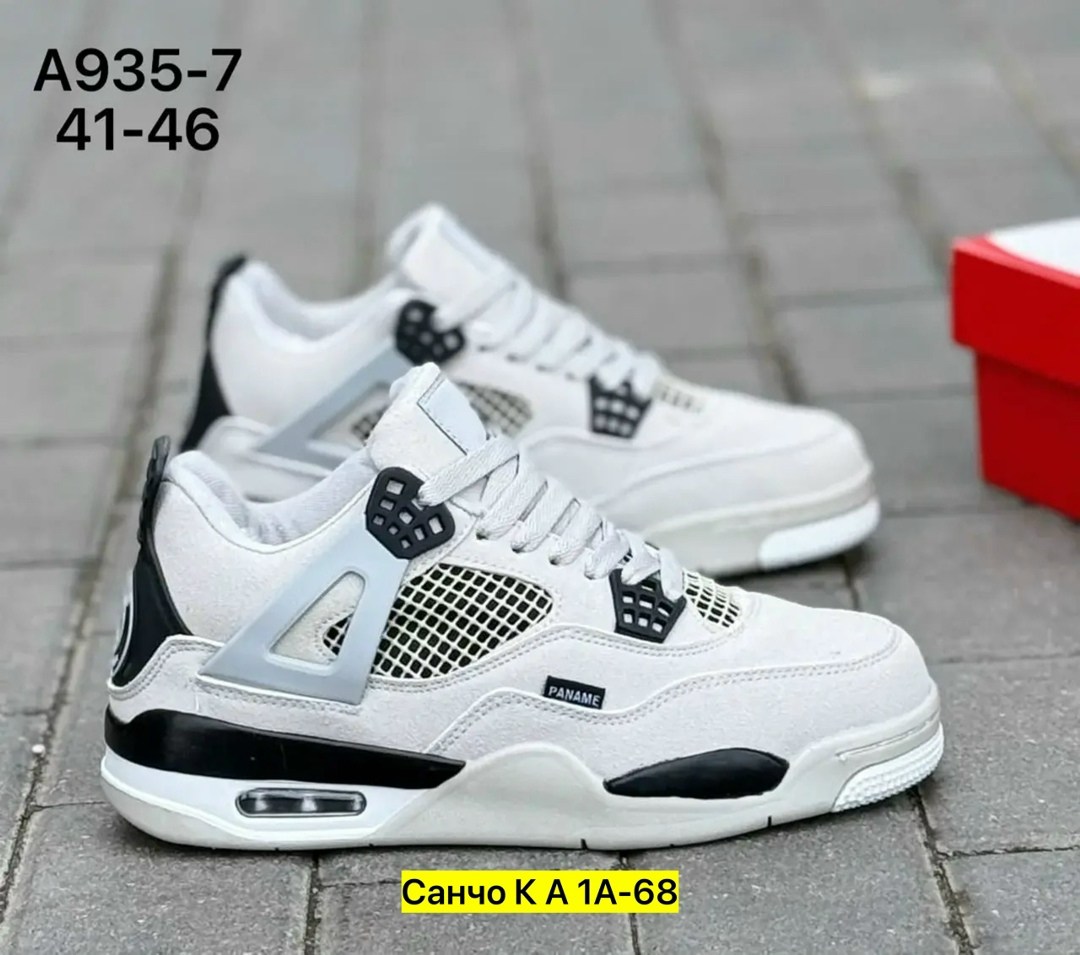 кроссовки,,мужской кроссовки,кроссовки nike air jordan 4 retro,зимние мужские кроссовки