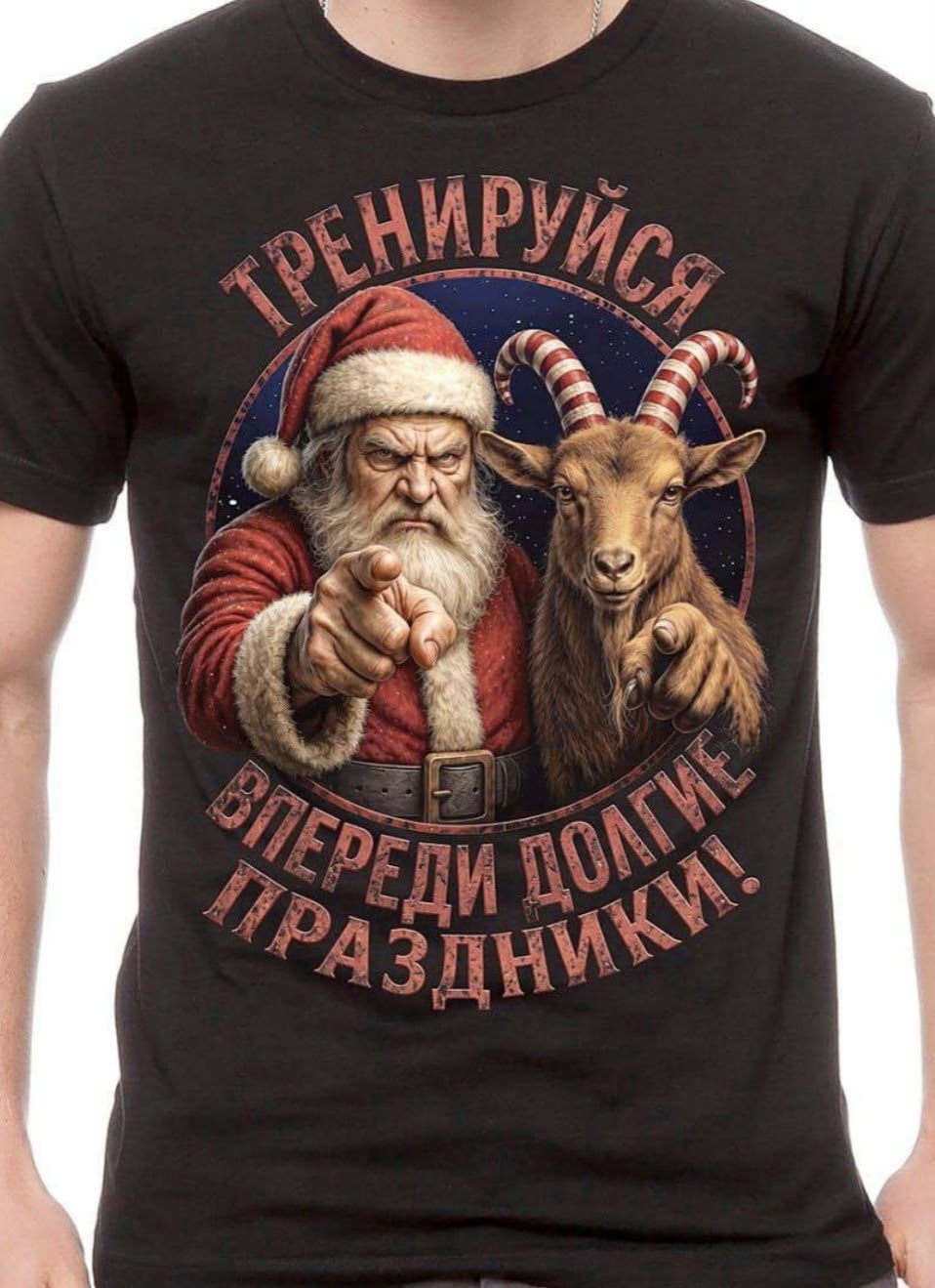 новогодняя футболка,мужской футболки,новогодняя футболка мужская,футболка,футболки женские мужские