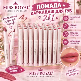 1000 мелочей