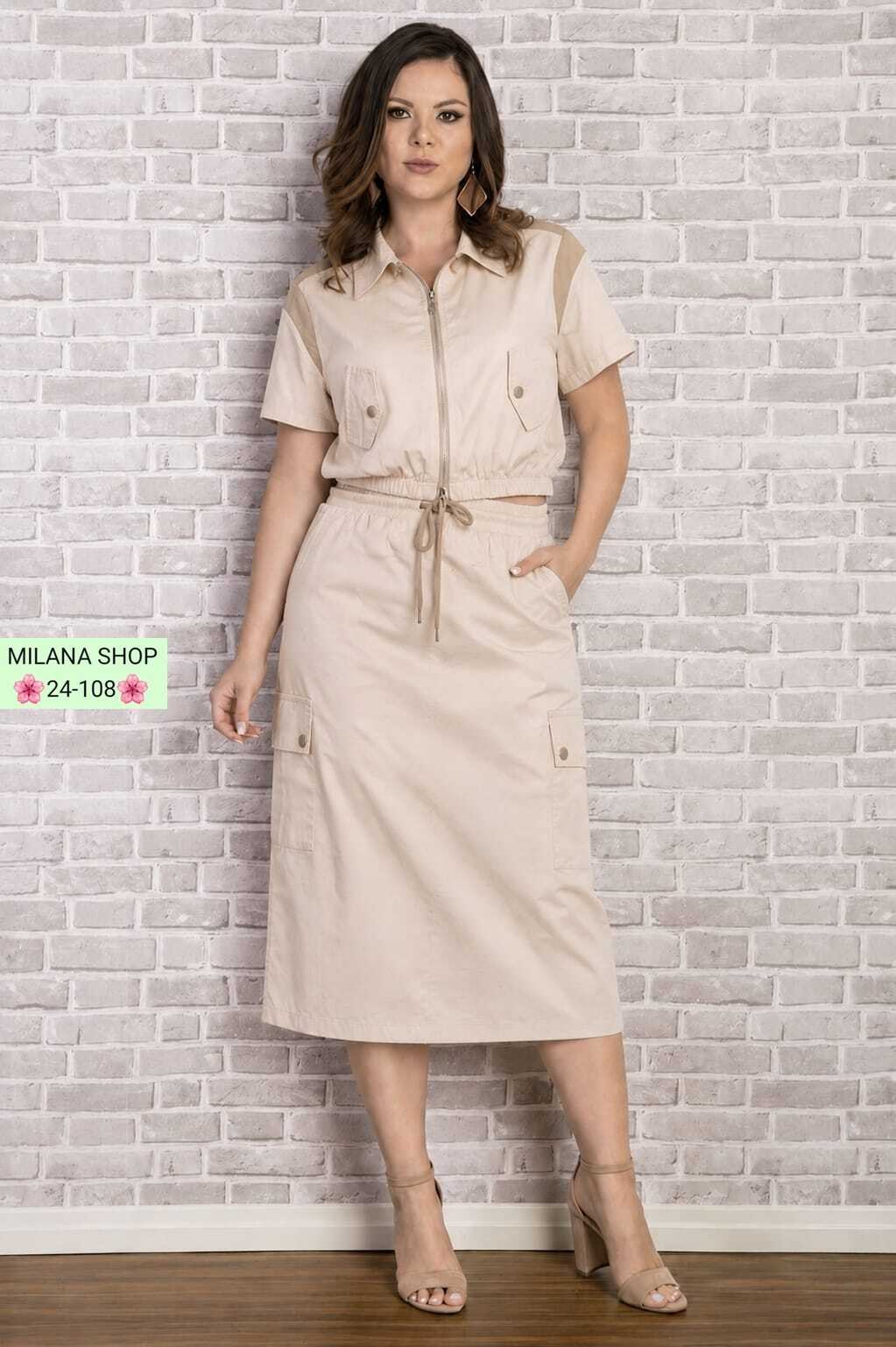 ,женская платье,платье в стиле сафари,платье сафари,платье летнее