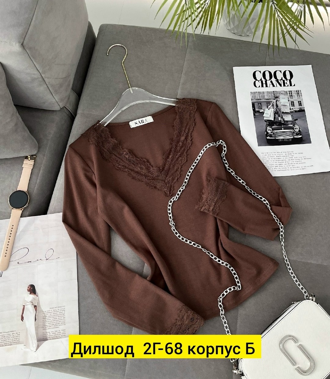 кофта женская,кофточка женская,кофта трикотаж,блузка кофточка,кофточка